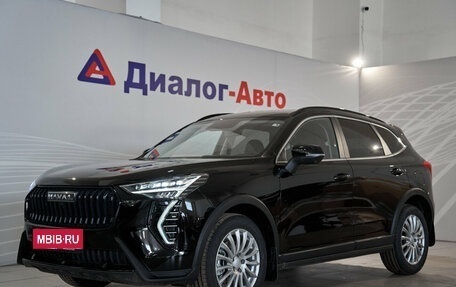 Haval Jolion, 2026 год, 2 949 000 рублей, 1 фотография