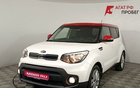 KIA Soul II рестайлинг, 2019 год, 1 690 000 рублей, 3 фотография