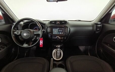 KIA Soul II рестайлинг, 2019 год, 1 690 000 рублей, 10 фотография