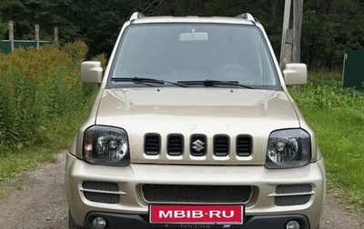 Suzuki Jimny, 2008 год, 950 000 рублей, 1 фотография