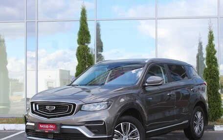 Geely Atlas, 2024 год, 2 170 000 рублей, 1 фотография