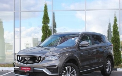Geely Atlas, 2024 год, 2 170 000 рублей, 1 фотография