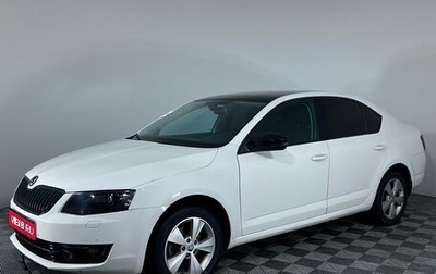 Skoda Octavia, 2014 год, 1 130 000 рублей, 1 фотография