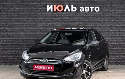 Hyundai Solaris II рестайлинг, 2012 год, 800 000 рублей, 1 фотография