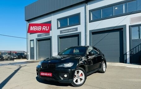 BMW X6, 2008 год, 1 649 900 рублей, 1 фотография