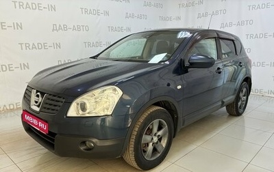 Nissan Qashqai, 2008 год, 750 000 рублей, 1 фотография