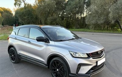 Geely Coolray I, 2022 год, 1 680 000 рублей, 1 фотография