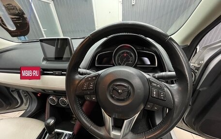 Mazda CX-3 I, 2015 год, 1 380 000 рублей, 5 фотография