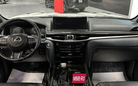 Lexus LX III, 2018 год, 9 250 000 рублей, 37 фотография