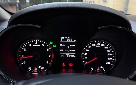 KIA Cerato III, 2017 год, 1 350 000 рублей, 12 фотография