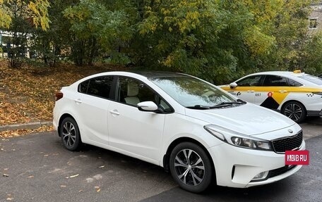 KIA Cerato III, 2017 год, 1 350 000 рублей, 8 фотография
