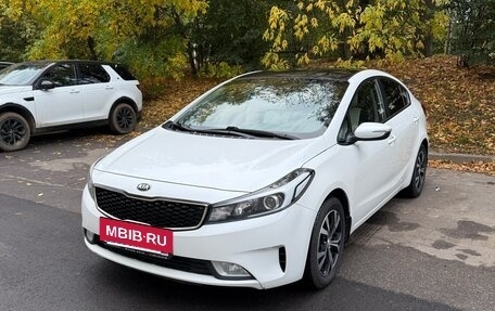 KIA Cerato III, 2017 год, 1 350 000 рублей, 2 фотография