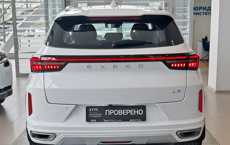 CheryExeed LX, 2022 год, 1 855 000 рублей, 6 фотография