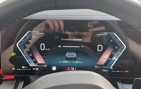 BMW 5 серия, 2025 год, 7 900 000 рублей, 13 фотография