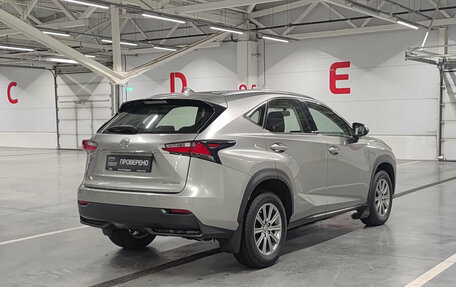 Lexus NX I, 2015 год, 2 325 000 рублей, 5 фотография