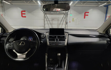 Lexus NX I, 2015 год, 2 325 000 рублей, 14 фотография