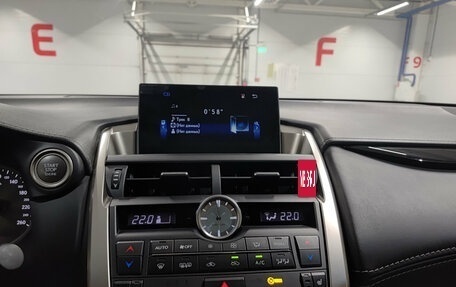 Lexus NX I, 2015 год, 2 325 000 рублей, 15 фотография
