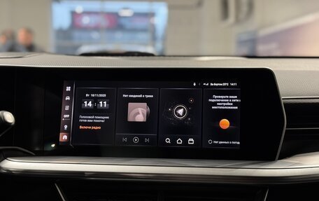Haval F7, 2026 год, 3 199 000 рублей, 17 фотография