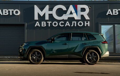 Toyota RAV4, 2026 год, 4 274 000 рублей, 7 фотография
