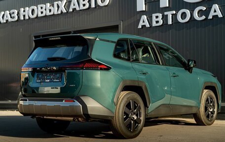 Toyota RAV4, 2026 год, 4 274 000 рублей, 13 фотография