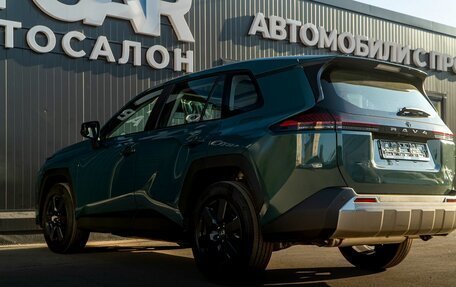 Toyota RAV4, 2026 год, 4 274 000 рублей, 11 фотография