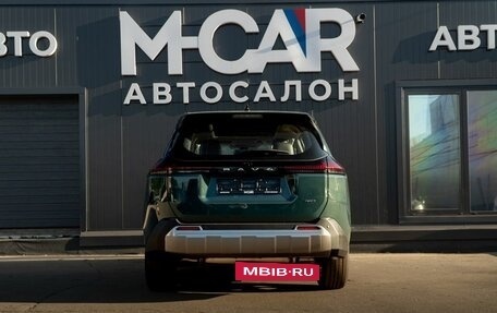 Toyota RAV4, 2026 год, 4 274 000 рублей, 12 фотография