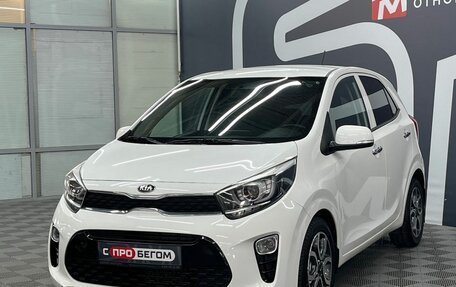 KIA Picanto III рестайлинг, 2018 год, 1 299 900 рублей, 3 фотография