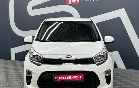 KIA Picanto III рестайлинг, 2018 год, 1 299 900 рублей, 2 фотография