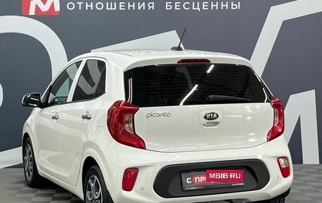 KIA Picanto III рестайлинг, 2018 год, 1 299 900 рублей, 4 фотография