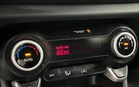 KIA Picanto III рестайлинг, 2018 год, 1 299 900 рублей, 11 фотография