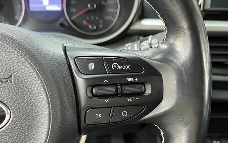 KIA Picanto III рестайлинг, 2018 год, 1 299 900 рублей, 14 фотография