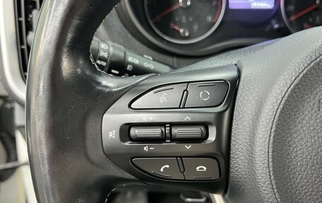 KIA Picanto III рестайлинг, 2018 год, 1 299 900 рублей, 13 фотография
