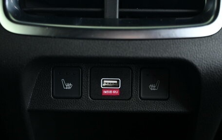 Haval F7, 2026 год, 2 999 000 рублей, 25 фотография