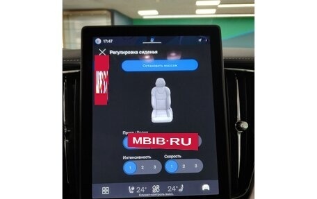 Volvo XC60 II, 2026 год, 8 790 000 рублей, 10 фотография