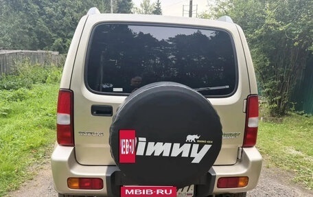 Suzuki Jimny, 2008 год, 950 000 рублей, 3 фотография