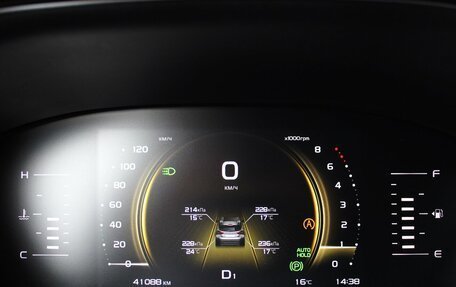Geely Atlas, 2024 год, 2 170 000 рублей, 11 фотография