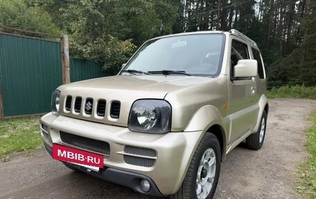 Suzuki Jimny, 2008 год, 950 000 рублей, 8 фотография