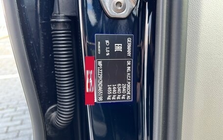 Porsche Cayenne III, 2019 год, 7 500 000 рублей, 32 фотография