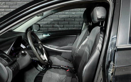 Hyundai Solaris II рестайлинг, 2012 год, 800 000 рублей, 5 фотография