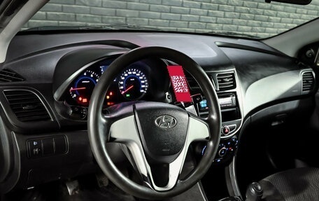 Hyundai Solaris II рестайлинг, 2012 год, 800 000 рублей, 6 фотография