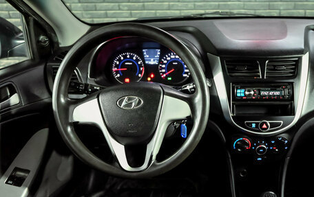 Hyundai Solaris II рестайлинг, 2012 год, 800 000 рублей, 10 фотография