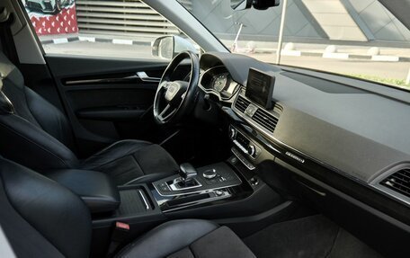 Audi Q5, 2018 год, 3 500 000 рублей, 6 фотография
