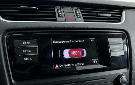 Skoda Octavia, 2014 год, 1 130 000 рублей, 13 фотография