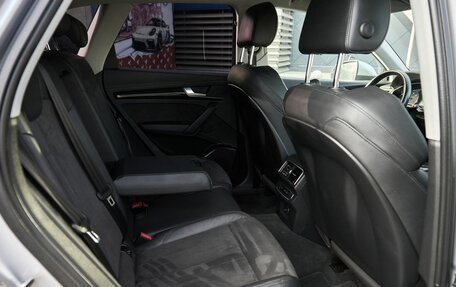 Audi Q5, 2018 год, 3 500 000 рублей, 7 фотография