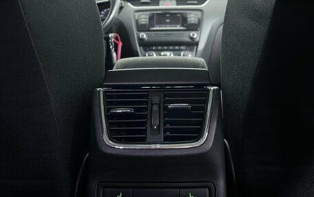 Skoda Octavia, 2014 год, 1 130 000 рублей, 17 фотография