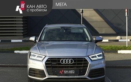 Audi Q5, 2018 год, 3 500 000 рублей, 3 фотография