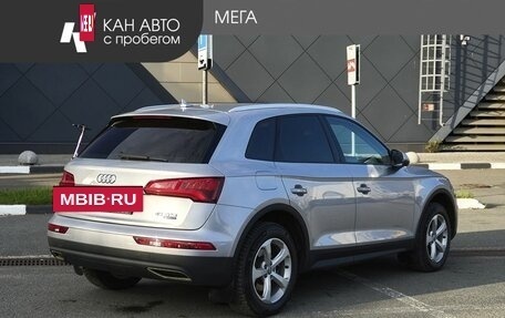 Audi Q5, 2018 год, 3 500 000 рублей, 2 фотография