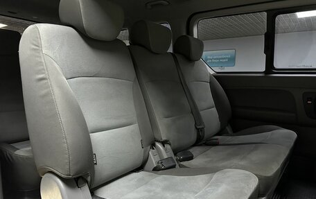 Hyundai H-1 II рестайлинг, 2013 год, 1 850 000 рублей, 12 фотография
