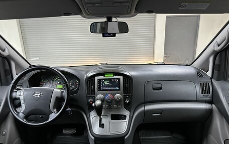 Hyundai H-1 II рестайлинг, 2013 год, 1 850 000 рублей, 15 фотография