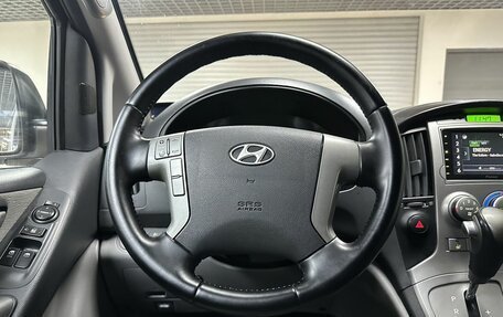 Hyundai H-1 II рестайлинг, 2013 год, 1 850 000 рублей, 18 фотография